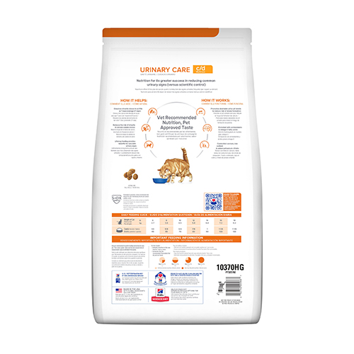Hills PD Feline C/D Multicare Cuidado Urinario de Pollo 1.8Kg