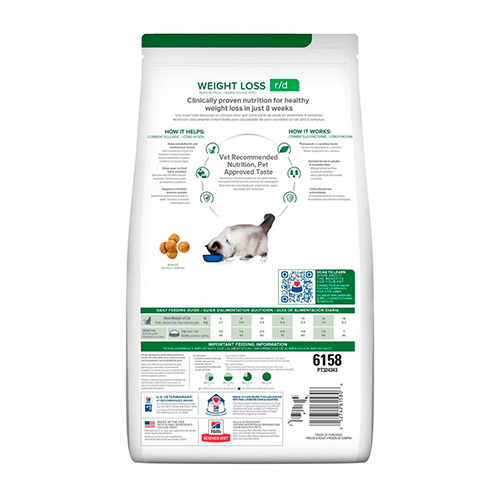 Hills PD Feline R/D Reducción de Peso de Pollo 1.8Kg