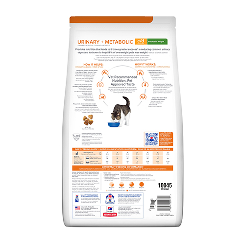 Hills PD Feline Urinary + Metabolic C/D Pollo 2.8Kg
