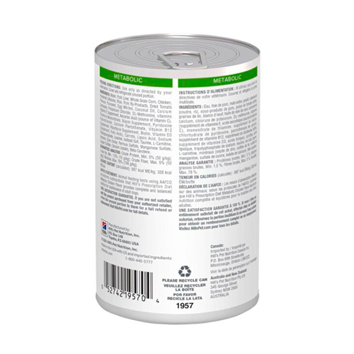 Hills PD Lata Canine Metabolic Mantenimiento del Peso 369Gr