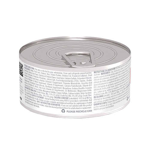 Hills PD Lata Feline I/D Cuidado Digestivo de Pollo 156Gr