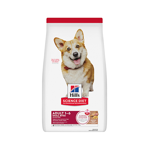 Hills SD Canine Adulto 1-6 Small Bites Cordero y Arroz 2Kg