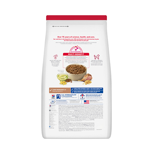 Hills SD Canine Adulto 1-6 Small Bites Cordero y Arroz