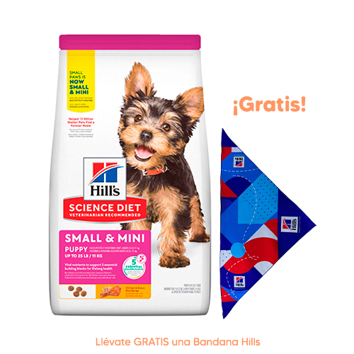 Holliday Mv Dog Articular 2Kg Hills SD Canine Puppy Small Paws & Toy de Pollo 2Kg