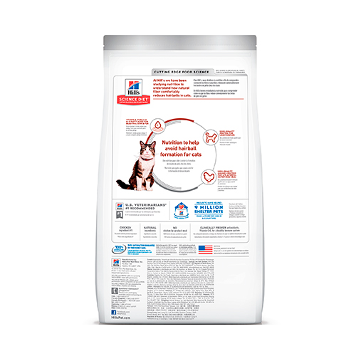 Hills SD Feline Adulto Hairball Control Pollo