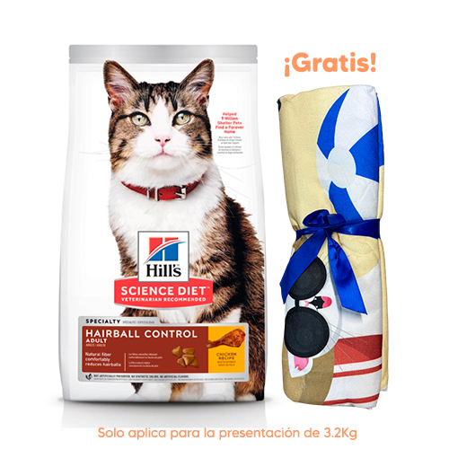 Holliday Mv Dog Articular 2Kg Hills SD Feline Adulto Hairball Control Pollo 3.2kg