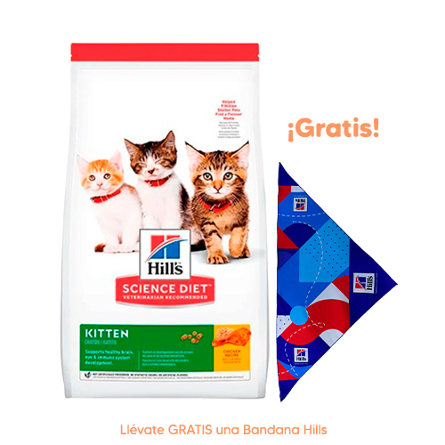 Holliday Mv Dog Articular 2Kg Hills SD Feline Kitten Pollo 1.6kg