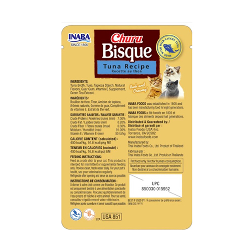 Churu Bisque Tuna Recipe 40Gr