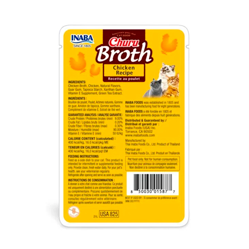 Churu Broth Chicken Recipe 40Gr