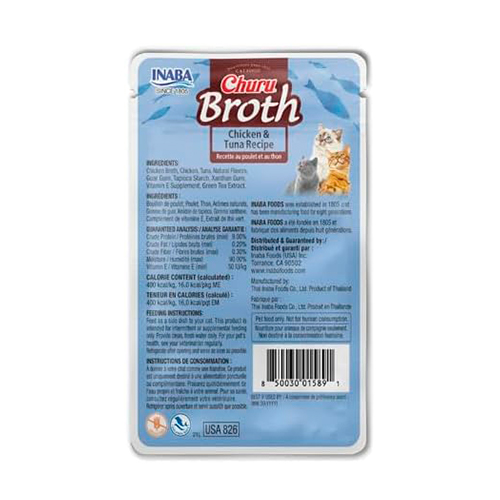 Churu Broth Chicken with Tuna Recipe 40Gr