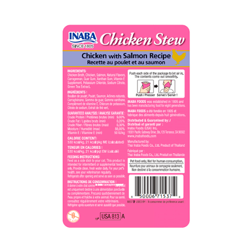 Churu Stew Chicken with Salmón Recipe 40Gr