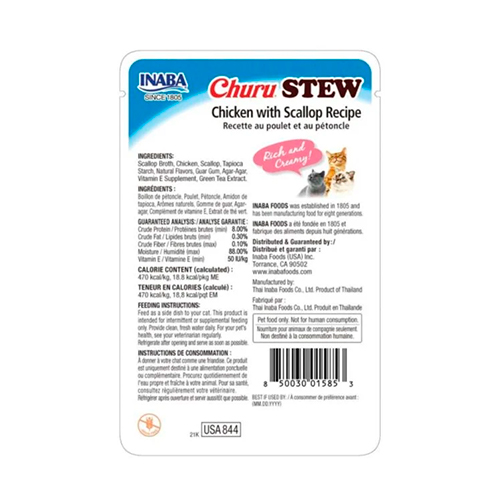 Churu Stew Chicken with Scallop Recipe 40Gr