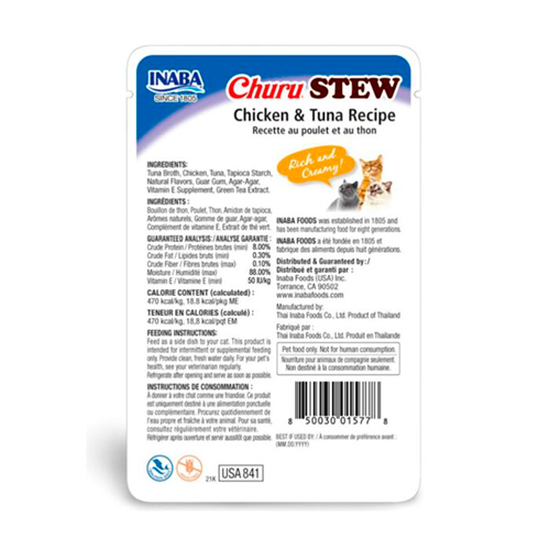 Churu Stew Chicken with Tuna Recipe 40Gr