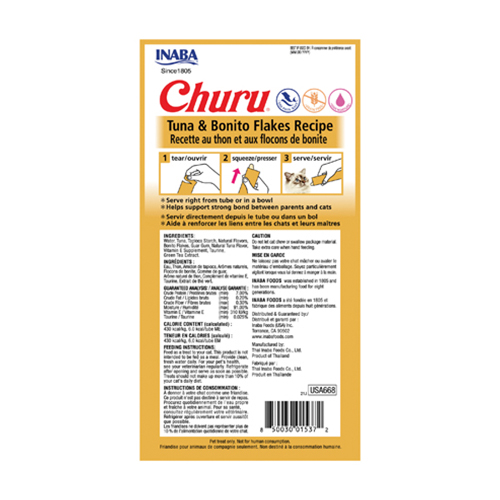Churu Snack de Atún y Bonito 4 Unidades x 14Gr