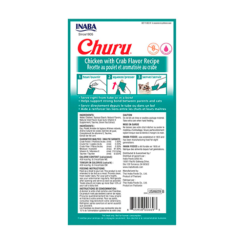 Churu Snack de Pollo y Cangrejo 4 Unidades x 14Gr