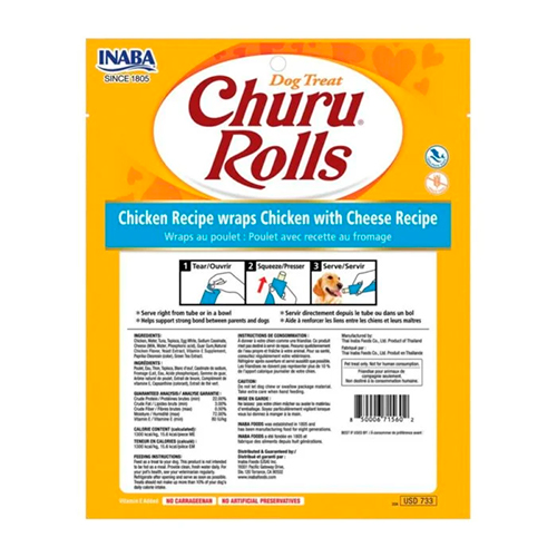 Churu Rolls Snack para Perro Pollo con Queso 8 Unidades